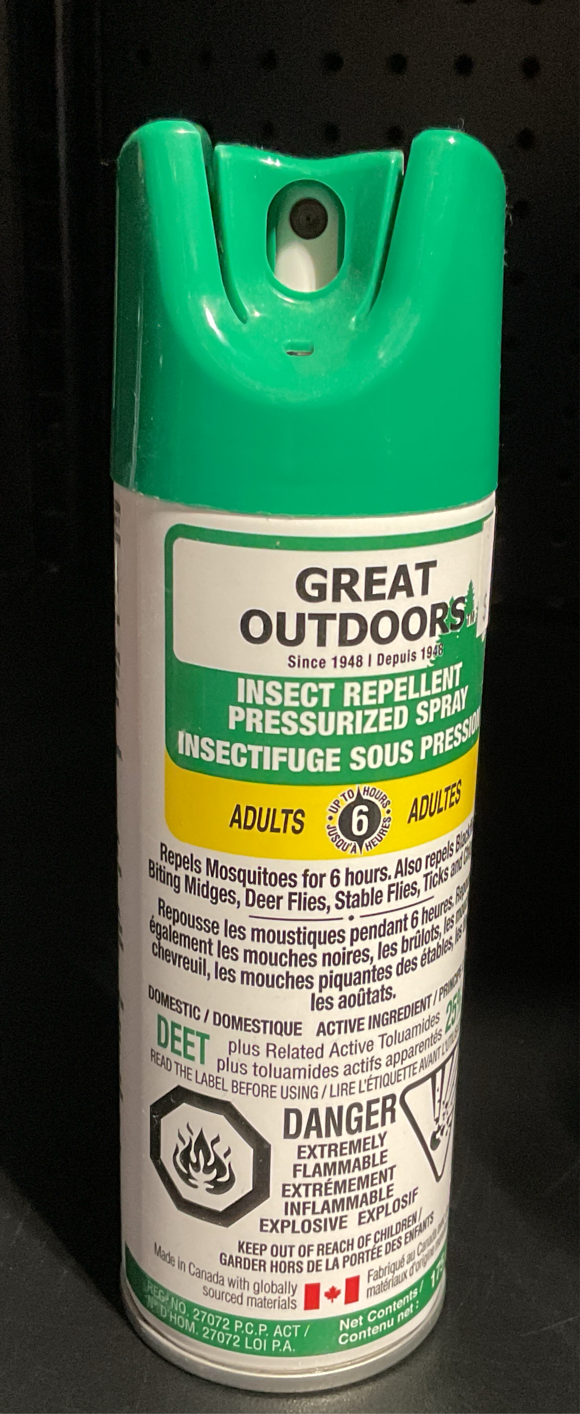 Watkins Spice @ 24.99