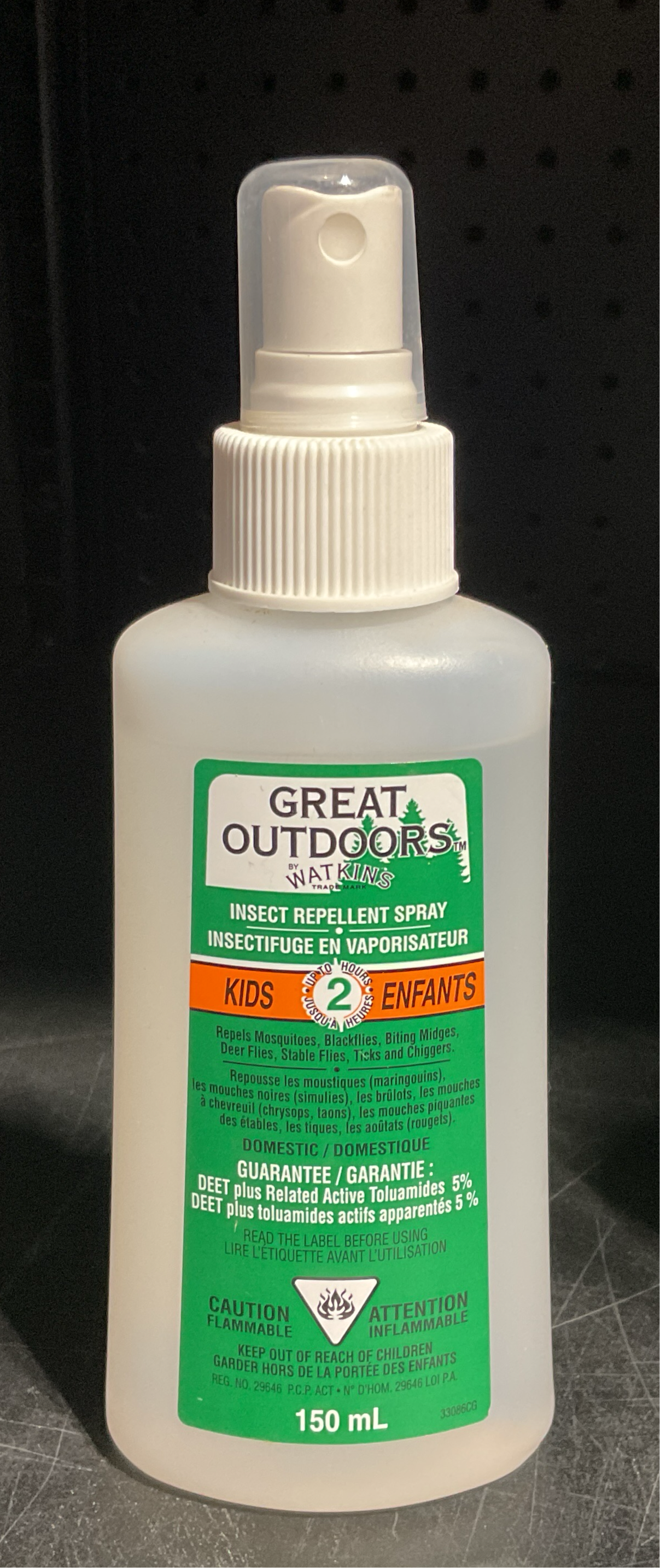 Watkins Spice @ 16.99