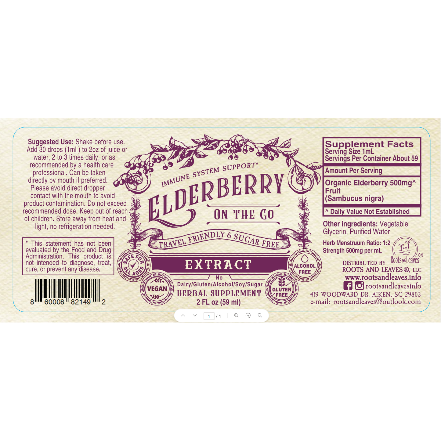 Elderberry Glycerin Extract- 2 oz