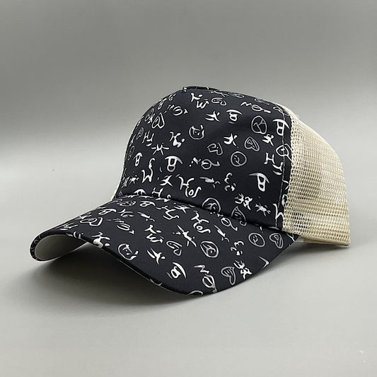 Black Unique Brands Print & Cream High Pony Velcro Back Ladies Ball Cap