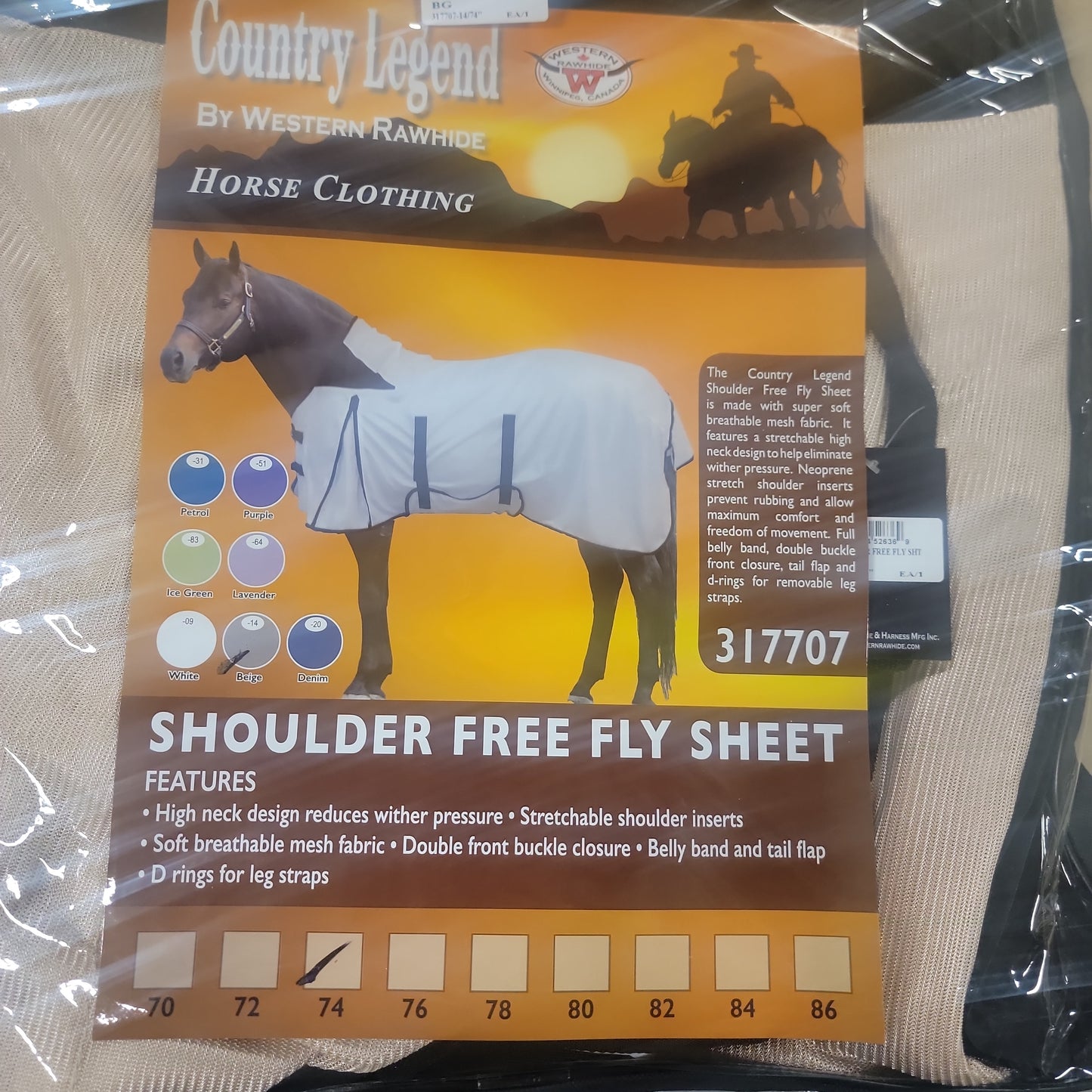 Fly Sheet size 74 Beige