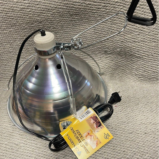 Canarmna Alum Heat Lamp