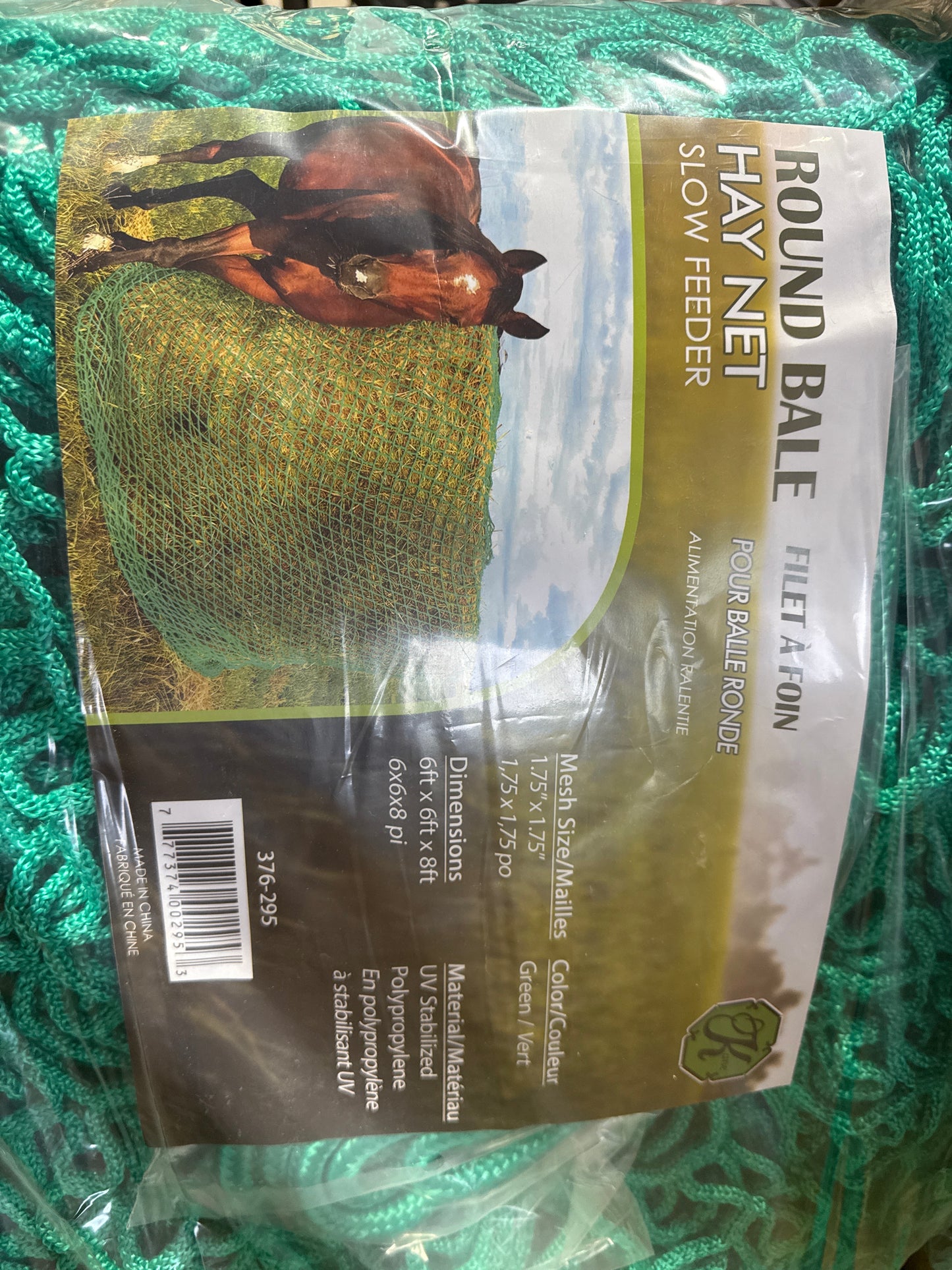 Kane Hay Net 180x180x250 mesh 45mm