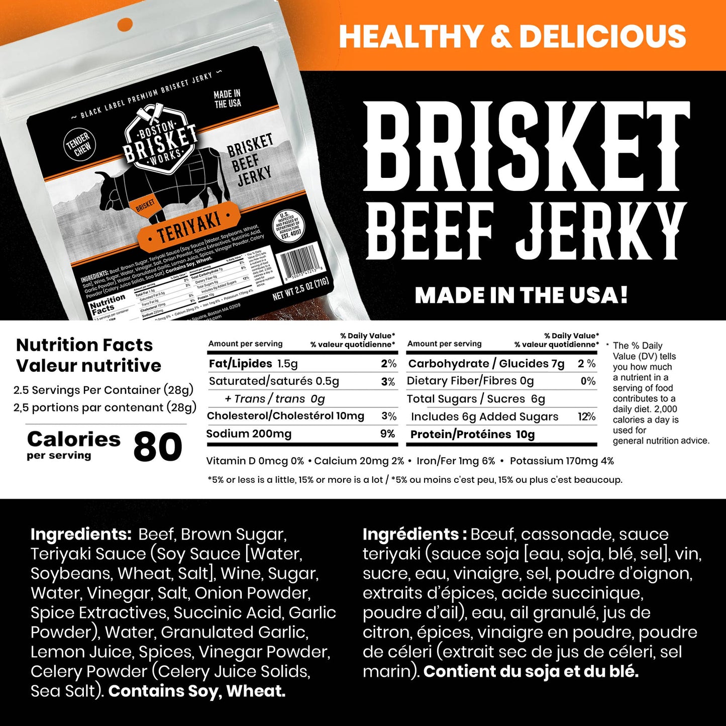 Beef Brisket Jerky "Teriyaki" 71g